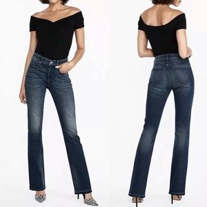 💋SOLD💋Denim Perfect Dark Wash Barely Boot Jeans